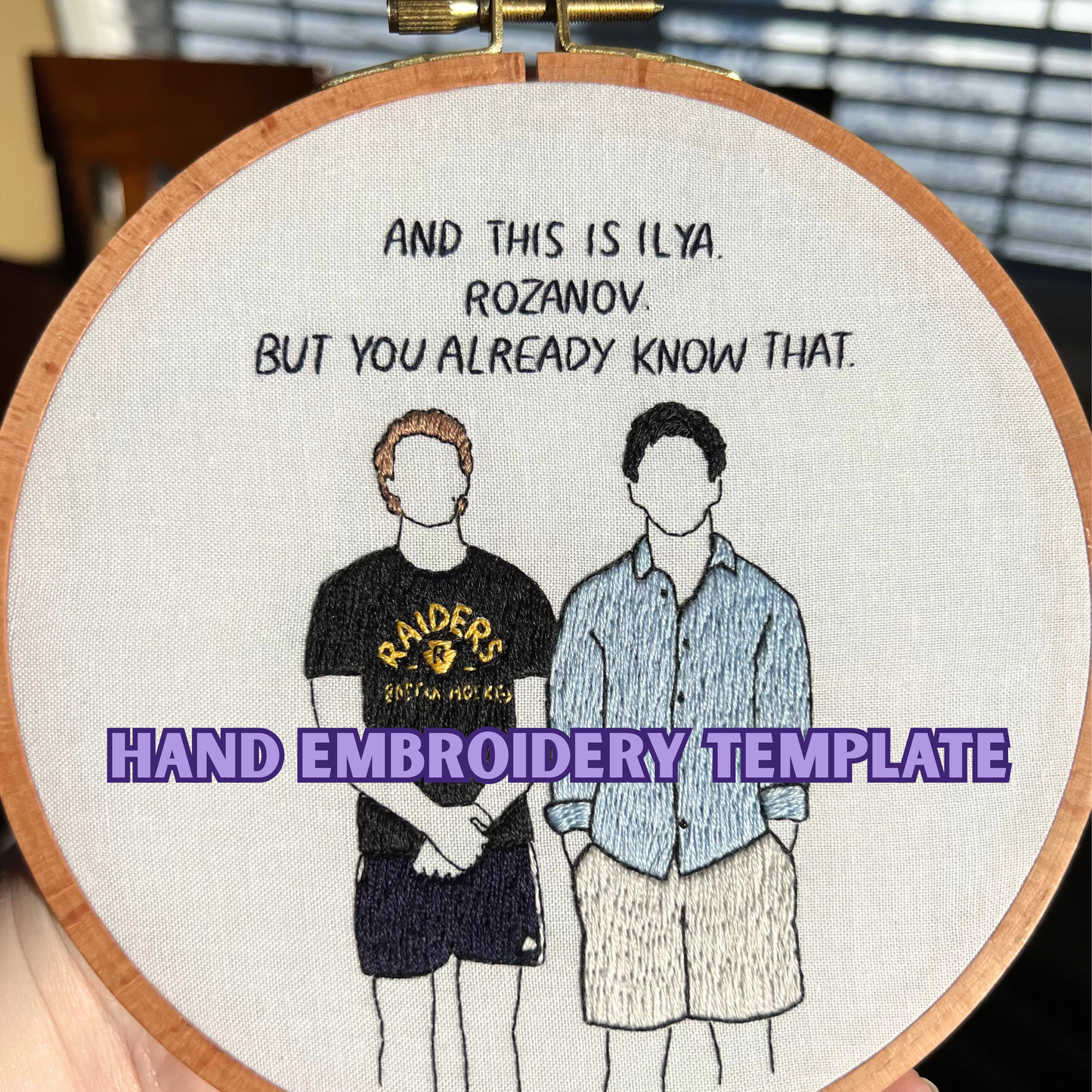 This is Ilya - Embroidery Template